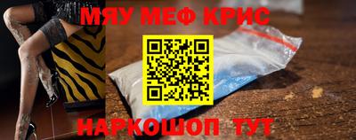 Альфа ПВП Будённовск
