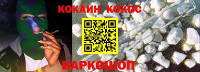 дурь Бузулук