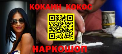 дурь Бузулук