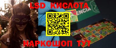 прущая мука Бугуруслан