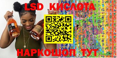Альфа ПВП Будённовск