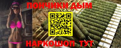 Альфа ПВП Будённовск