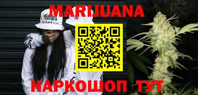 дурь Бузулук