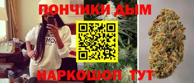 дурь Бузулук