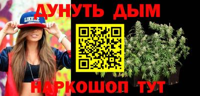 прущая мука Бугуруслан