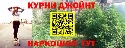дурь Бузулук