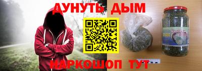 прущая мука Бугуруслан