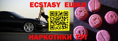 дурь Бузулук