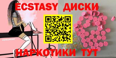 дурь Бузулук