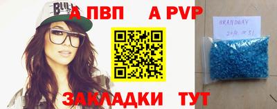 дурь Бузулук
