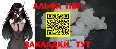 дурь Бузулук
