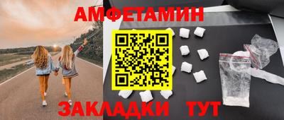 дурь Бузулук