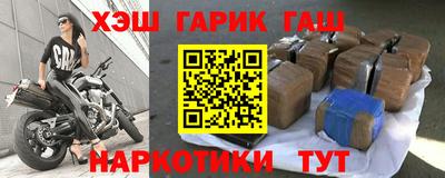 дурь Бузулук