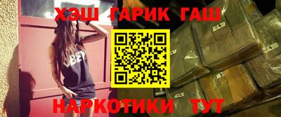 дурь Бузулук